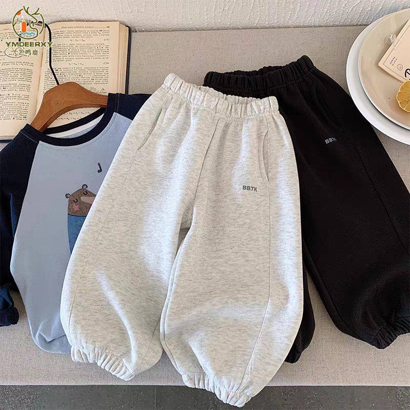 男童洋气裤子2025春秋新款儿童宝宝宽松百搭休闲运动束脚哈伦卫裤,淘宝优惠券,粉丝福利购,淘宝优惠卷