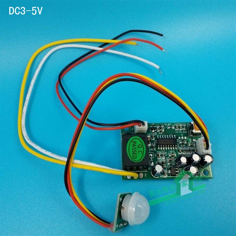 直流DC1c2V人体红外感应制d开关移动感应控延器 le时灯条感应开-图0