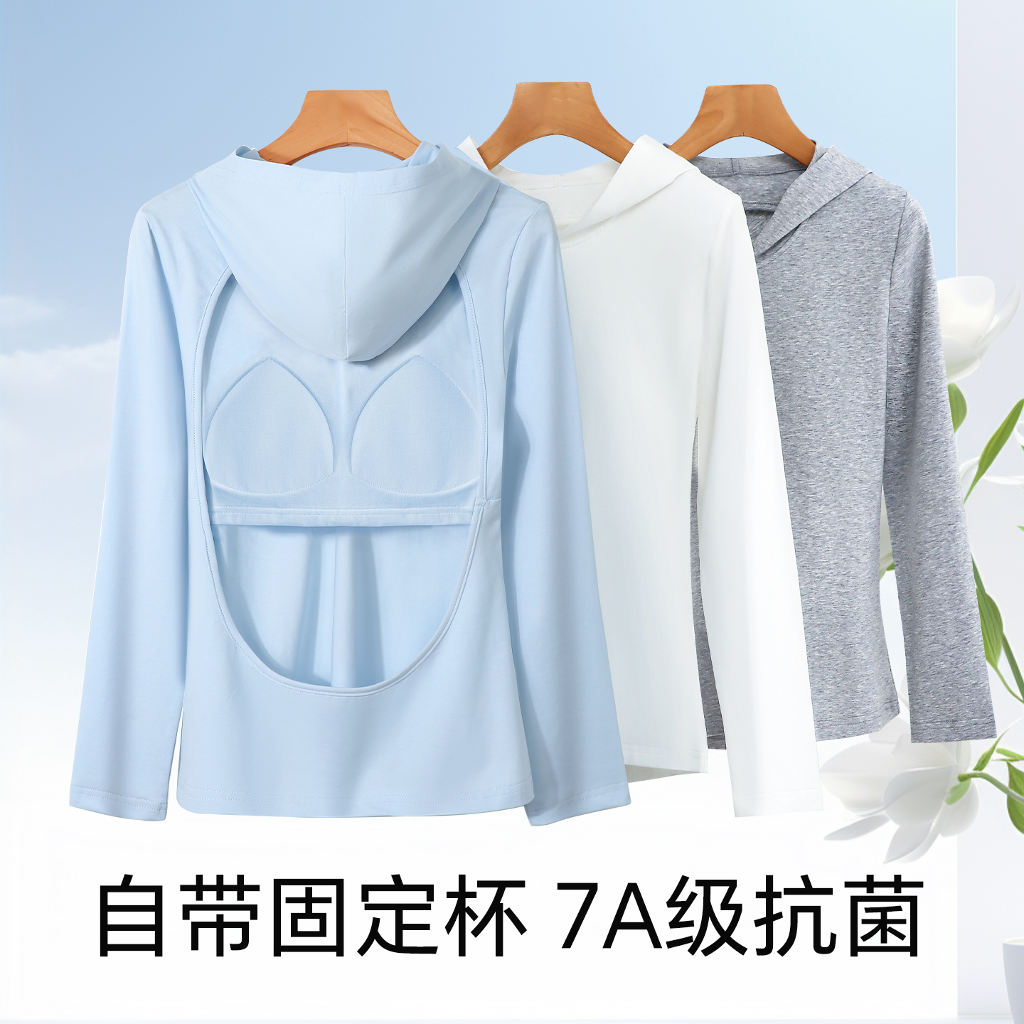 商品详情图片