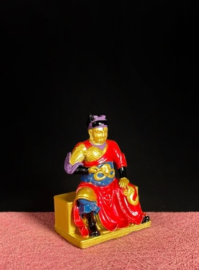 「系绮」华光大帝纯手工空心彩绘铜像摆件桌面摆件佛堂摆件