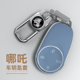 Nezha series car key cover with diamond plate