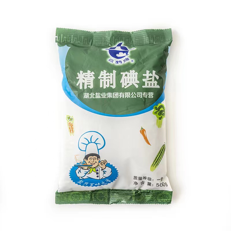 云鹤500g精制碘盐加碘食用盐食盐家用调味烹饪细盐老盐整箱批发 - 图2