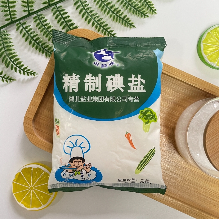 整箱批发云鹤500g精制碘盐加碘食用盐食盐家用井盐矿盐细盐盐巴