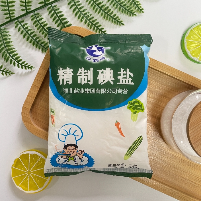 整箱批发云鹤500g精制碘盐加碘食用盐食盐家用井盐矿盐细盐盐巴 - 图2