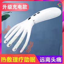 Head Massager Morometer Meridians Dredging the Divine Instrumental Comb Scalp Care Instrument Acupoint Electric Hand-held Sleep Aid