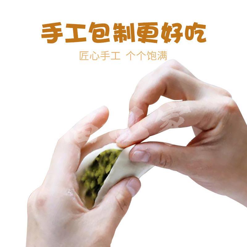 厂家供货手工花边水饺速冻饺子蒸煎饺早餐速食半成品猪肉水饺 - 图0