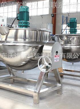 香菇酱辣椒酱黄酱豆工设备 桃PF202311果膏酱熬制机器 熬黄加秋梨
