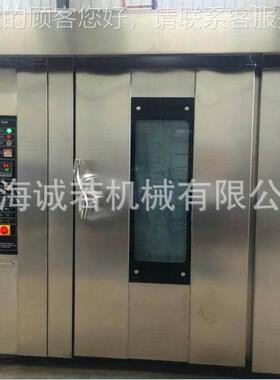 厂家供应摸糕脱机 包吸757盘设备面 食蛋品输送机械