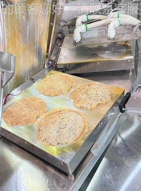 全自动饼压饼机大小厚薄可调压成型板设备加热可定压饼机生886厂