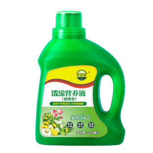 【稳定签到】通用型植物营养液500ml