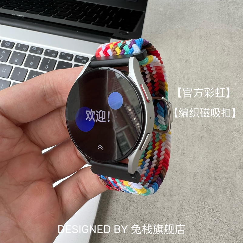 适用vivo手表智能watch2表带vivo watch2二代vivowatch3编织尼龙磁吸扣男女快拆生耳官方运动腕带链42/46mm-图3