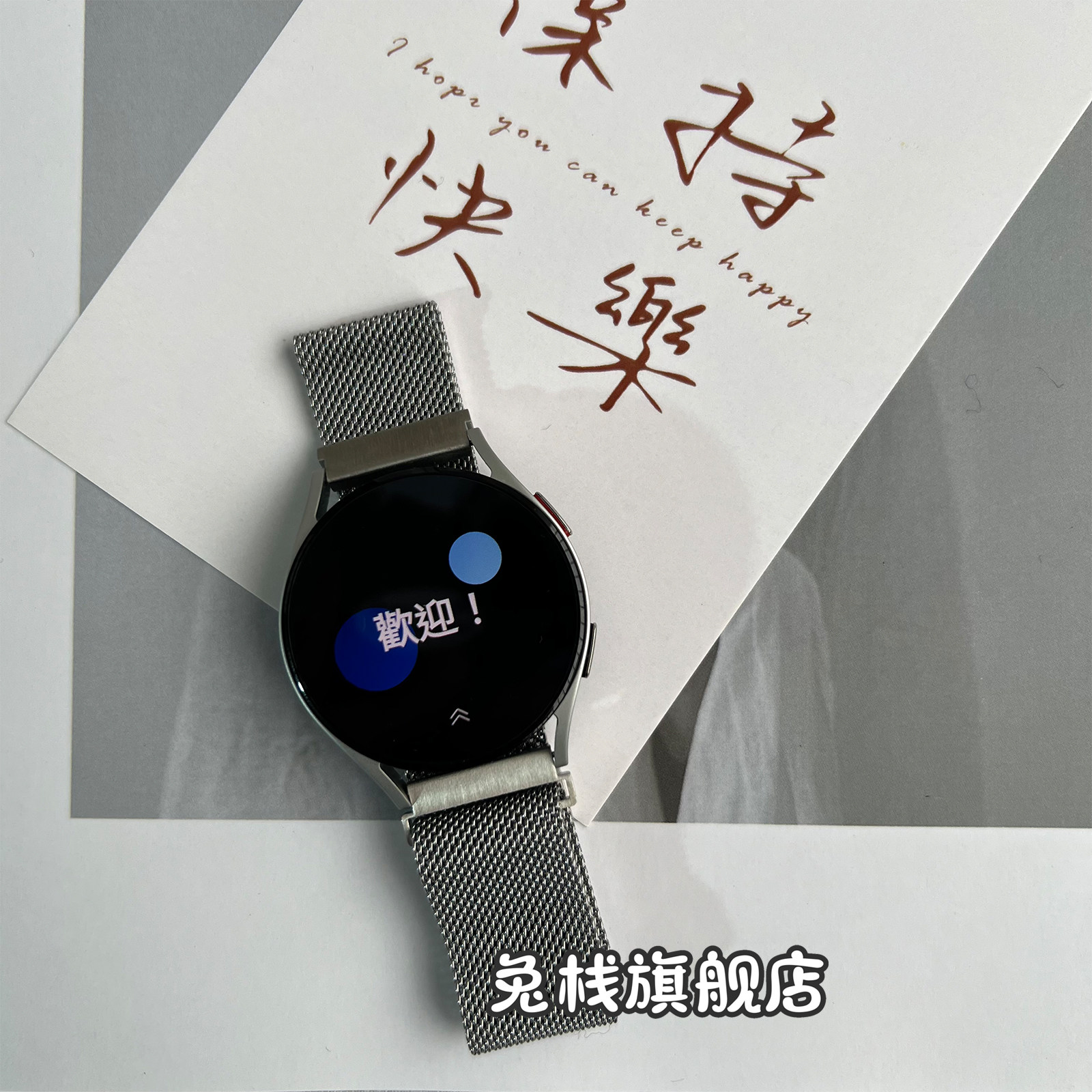 适用vivowatch2表带vivo watch3手表gt表带金属磁吸不锈钢智能配件男女运动透气42/46mm兔栈原装快拆生耳钢链