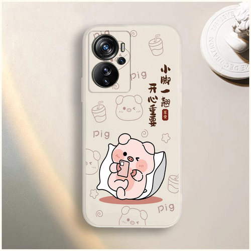 适用于中兴AXON40pro手机壳ZTE A2023卡通彩绘网红防摔软胶保护套 - 图2