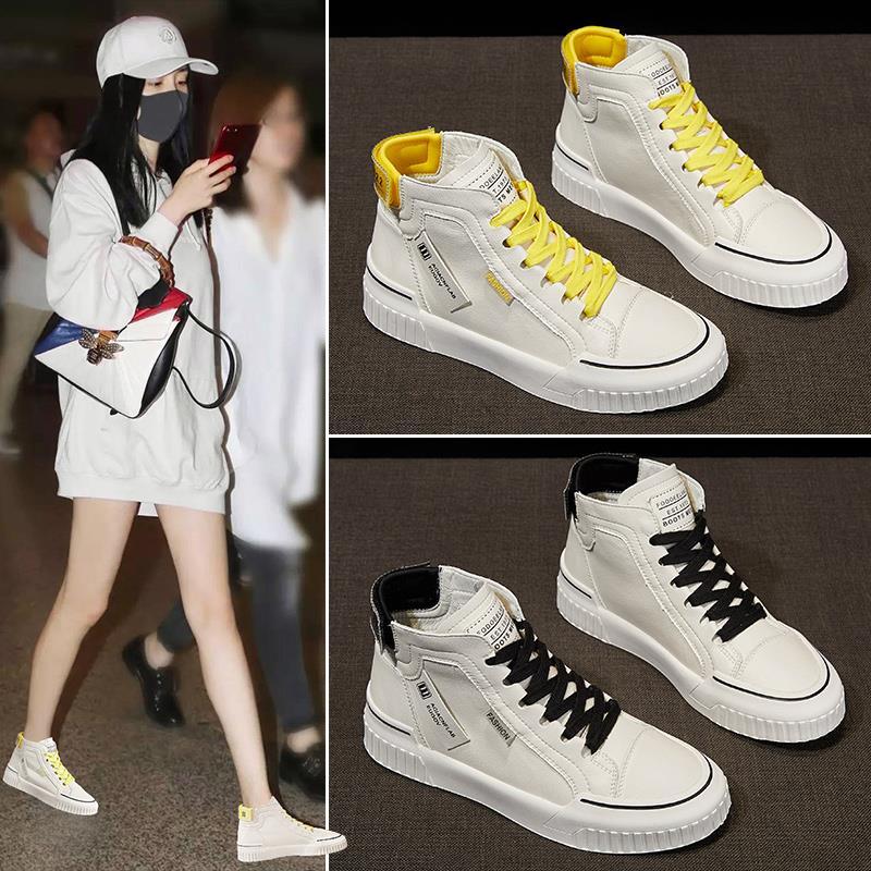潮牌明星同款真皮女鞋春秋2024新款透气百搭高帮鞋休闲小白鞋韩版