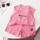 Summer ຊຸດ vest ເດັກນ້ອຍ stylish ໃຫມ່, ຄົນອັບເດດ: ແລະໄວແຫ້ງ