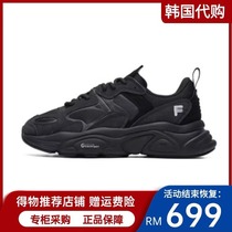 (5 discount special time limit discount) retro old daddy shoe riding shoes autumn and winter heightening of the thick bottom country