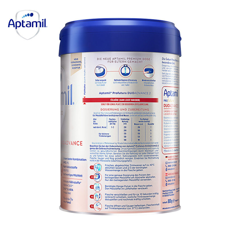  中旺海外婴幼儿牛奶粉