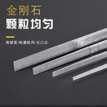 Diamond 8 Slanted Filing Knife 1000 Mesh Filing Knife Polish Repair Mold Leniency ~ 6 ~ 4 ~ 2MM Shjin Filing Diamond