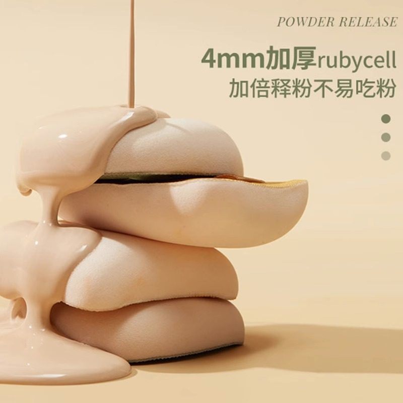 正品粉扑棉花糖气垫干湿两用大号散粉粉饼粉底液专用超软不吃粉,淘宝优惠券,粉丝福利购,淘宝优惠卷