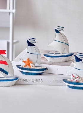 地中海风格铁皮小船 创意家居装饰摆件 彩色小船迷你小帆船礼品