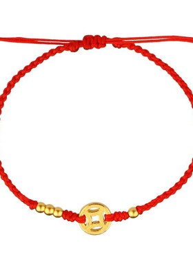 财源滚滚本命年手工编织铜钱手链红绳手饰复古国风小众情侣款手