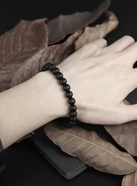 黑磨砂石手链纯黑色男女情侣潮流小众设计冷淡风珠子文艺送礼