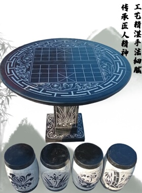 石桌石凳庭院一套天然大理石户外圆桌花岗岩象棋桌花园仿古摆件