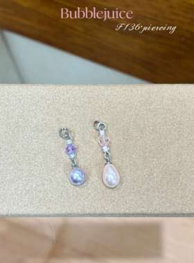 F136钛合金饰品 跑环吊坠合集 耳圈耳环耳钉跑环定制