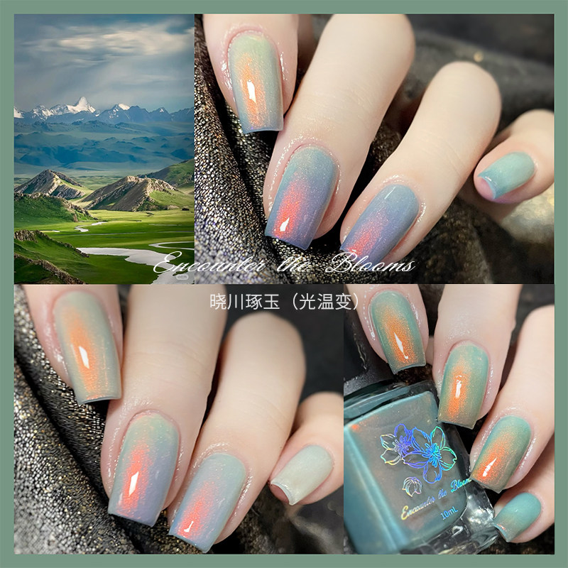 encounter the blooms国风4.0系列·青檀清绝绒花荷雪 油性不可剥,淘宝优惠券,粉丝福利购,淘宝优惠卷