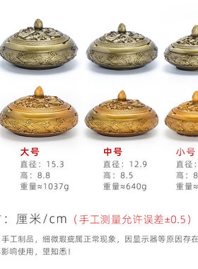 2026新款创意茶道个性烟灰缸客厅茶桌公室摆件茶具零配件高雅装饰