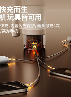 2026新款婴儿恒温奶瓶便携式恒温水壶无线冲奶神器宝宝外出保温杯