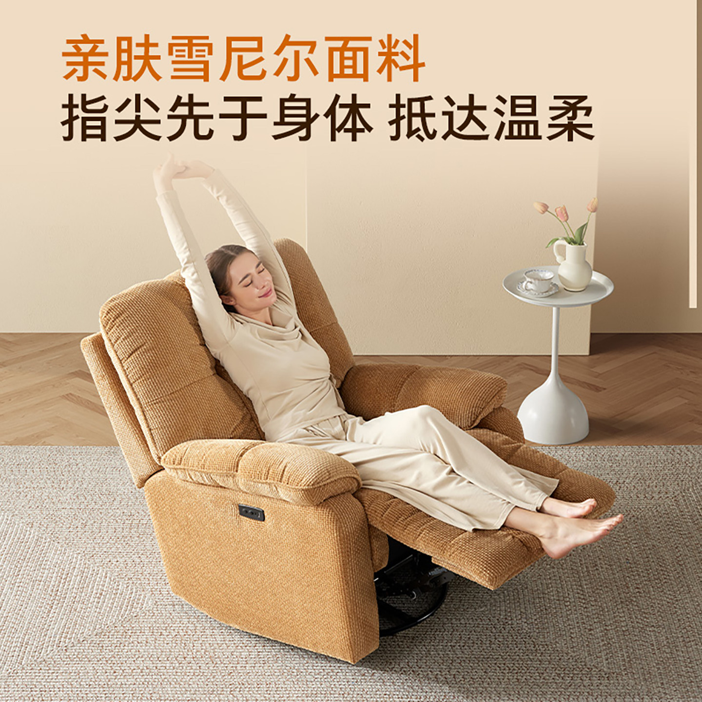 图4