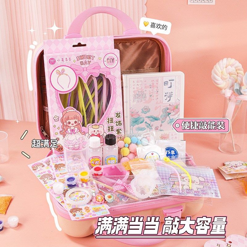 小麦文化DIY甜甜猫爪捏捏乐&扭扭棒发夹手账手提箱颜值文创礼物,淘宝优惠券,粉丝福利购,淘宝优惠卷