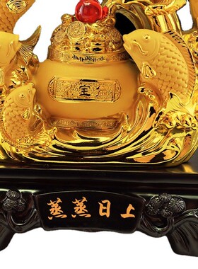 蒸蒸日上鱼家居摆件客厅玄关x茶几书房办公室装饰品工艺品乔迁送