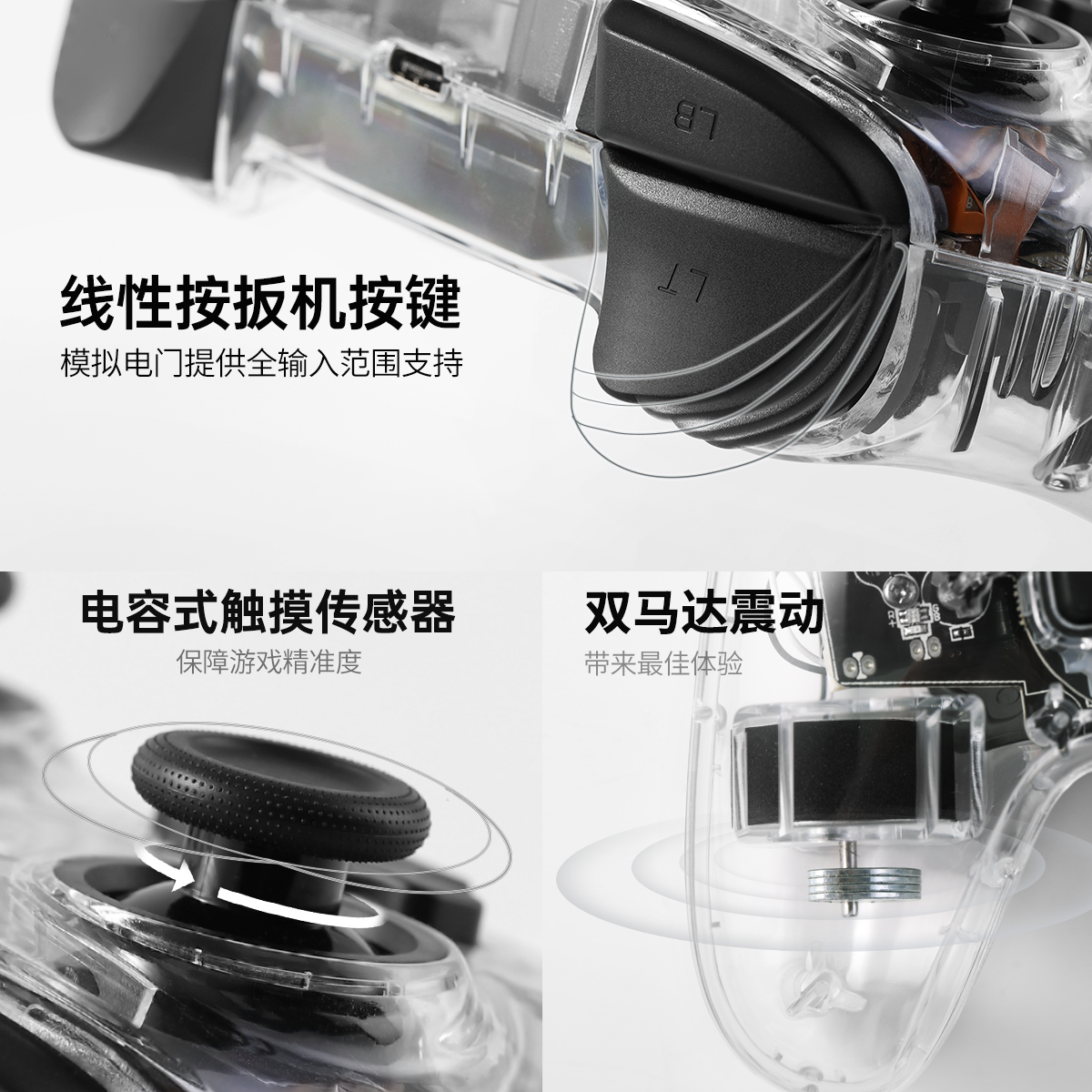 商品图