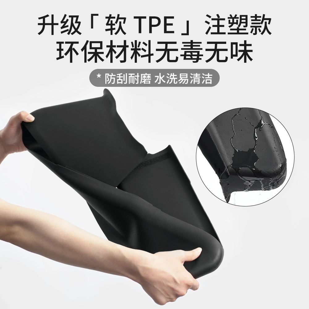 TPARTS适用于特斯拉ModelY座椅护角全包套防踢防踩防尘护板配件 - 图1