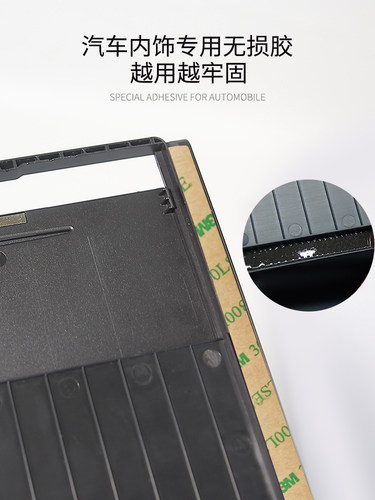 TPARTS适用特斯拉Model3/Y中控扶手箱隐私储物盒汽车收纳盒丫配件 - 图3