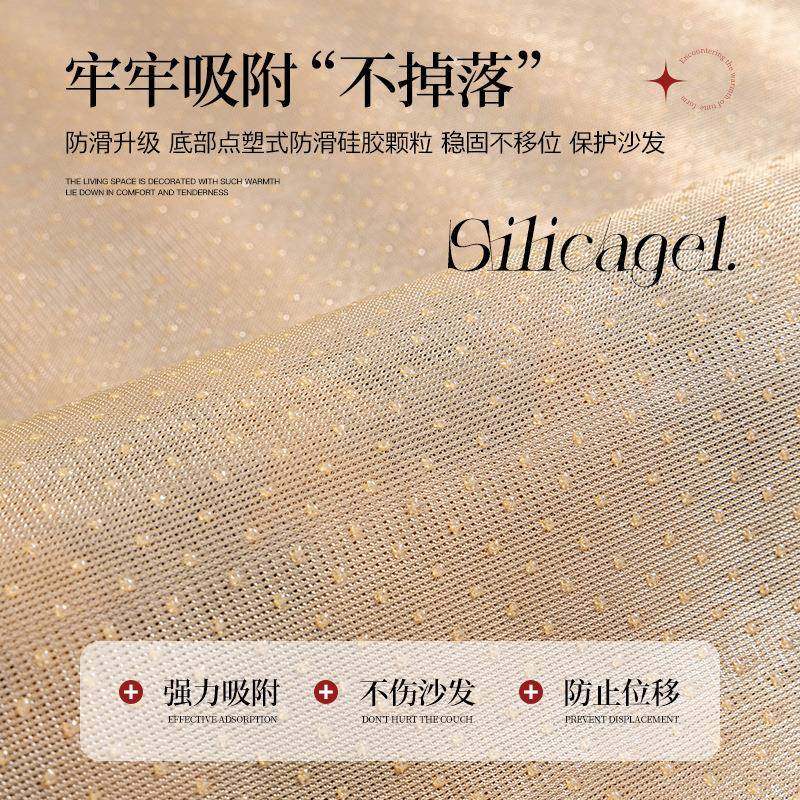 新年喜庆红色皮沙发垫冬季加厚毛绒2026新款沙发坐垫防滑套罩盖布,淘宝优惠券,粉丝福利购,淘宝优惠卷