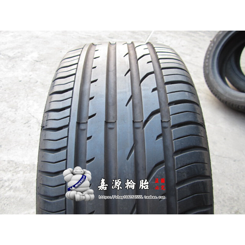 马牌轮胎 215/55R17 CPC2 帕萨特 奥德赛 索纳塔 天籁 凯美瑞 XRV - 图2