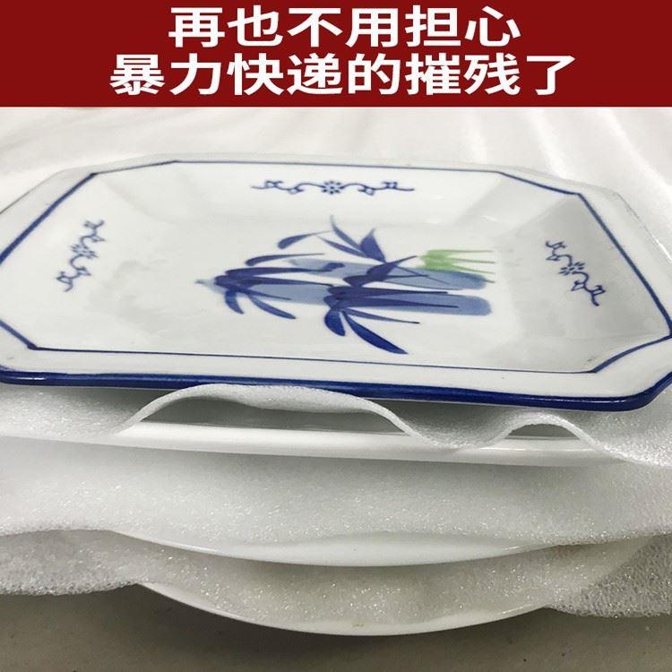 0.5mm厚epe珍珠棉卷料快递防震泡沫棉气泡膜地板砖防摔保护包装膜 - 图2