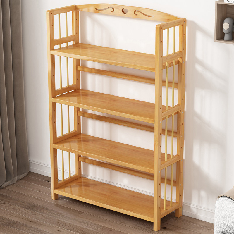 楠竹书架简易多层学生儿童储物收纳厨房置物架实木客厅小书柜落地,淘宝优惠券,粉丝福利购,淘宝优惠卷