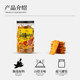 无名小卒甜辣脆锅巴解馋办公室追剧休闲零食爆辣膨化食品小吃
