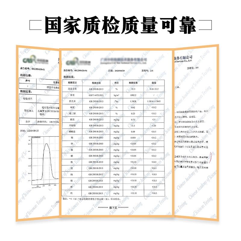 车用尿素溶液柴油汽车国5国6客货车尾气处理液净化10kg20kg尿素水 - 图1