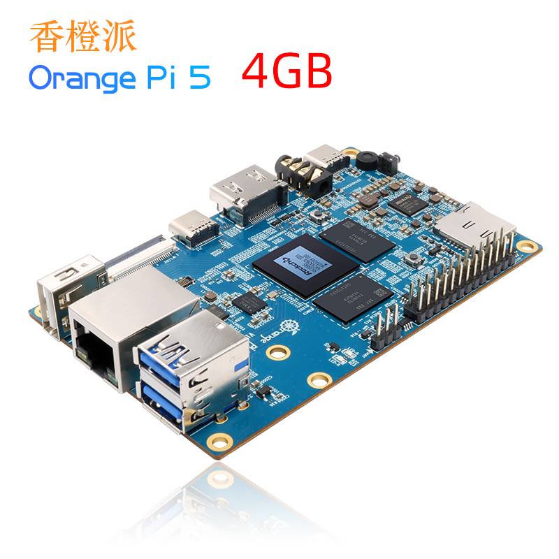 香橙派OrangePi 5 4G内存开发板8核ARM64位8K千兆瑞芯微RK3588S - 图0