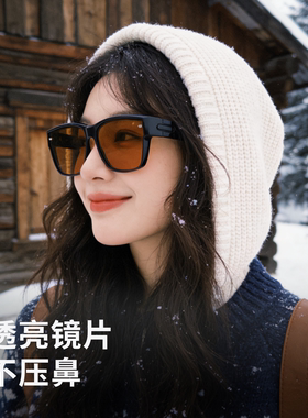 方框偏光TR套镜近视开车太阳镜