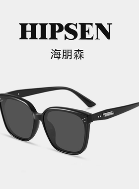 2025新款墨镜女大脸显小显瘦