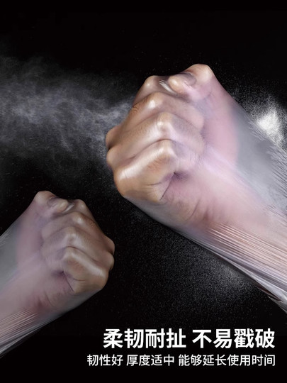 宿舍防尘罩家用装修和纸保护膜家具床头遮灰足米一次性喷漆遮蔽膜