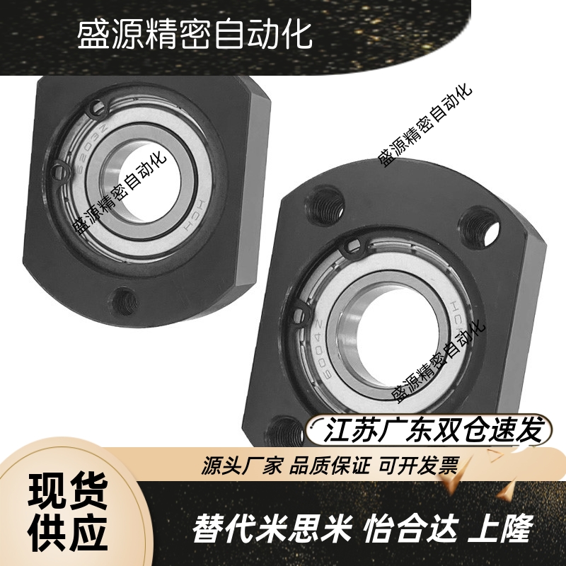 法兰型轴承座 BGTAB6201ZZ BGTAB6202ZZ BGTAB6002ZZ BGTAB6203ZZ - 图3