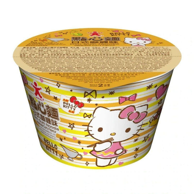 香港公仔面碗仔面HelloKitty点心面条凯蒂猫儿童杯泡面方便面食品,淘宝优惠券,粉丝福利购,淘宝优惠卷