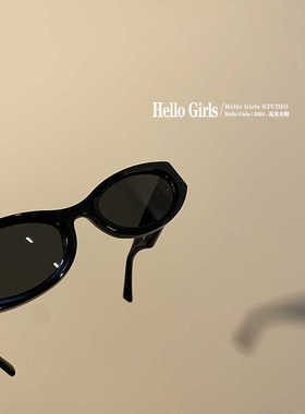 【专柜同款】一眼爱上~黑色椭圆凹造型匕备猫眼墨镜太阳眼镜女